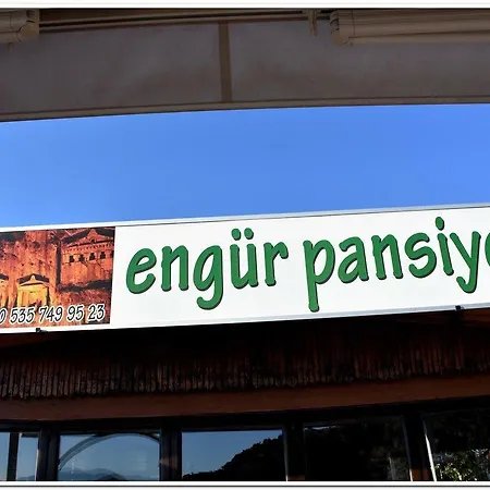 בית אירוח Engur